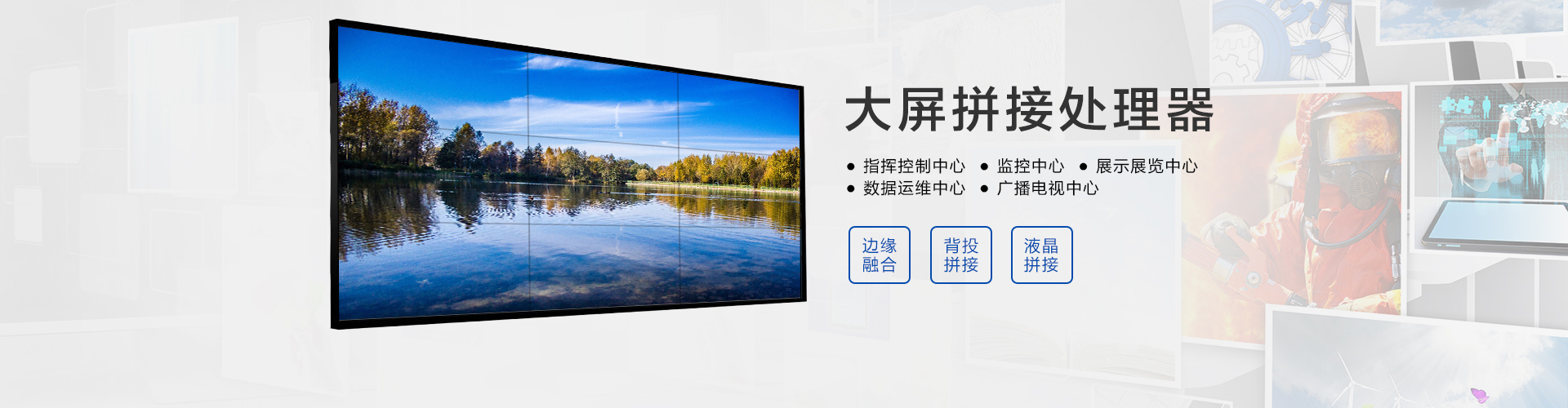 西安定制廣告機(jī)