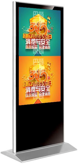 澤視電子立式廣告機(jī)