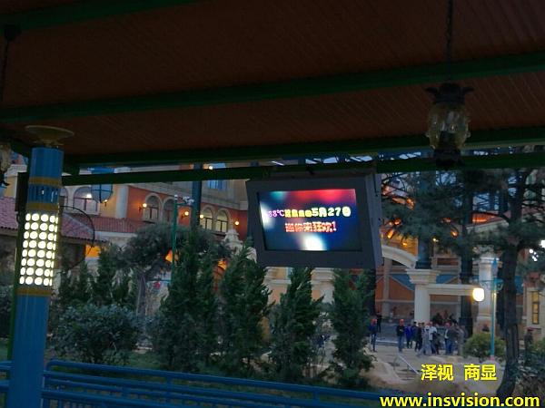 西安戶外壁掛廣告機(jī)