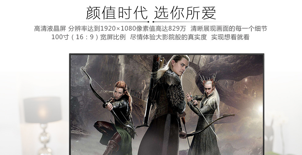 西安65寸會議觸摸一體機