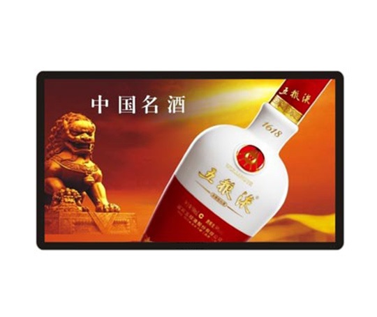 西安55寸壁掛廣告機