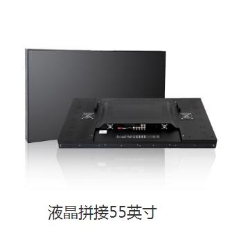 西安液晶拼接屏
