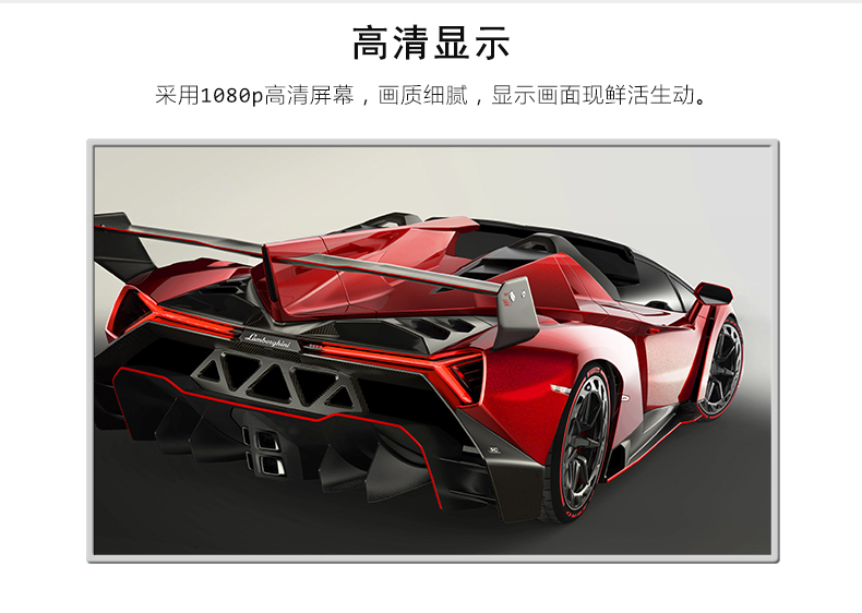 55寸觸摸查詢一體機(jī)